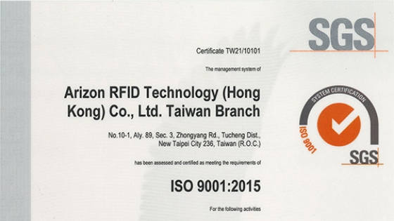 Arizon RFID Technology Taiwan Branch Achieves ISO 9001:2015